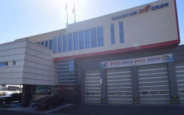 진동119안전센터 사진