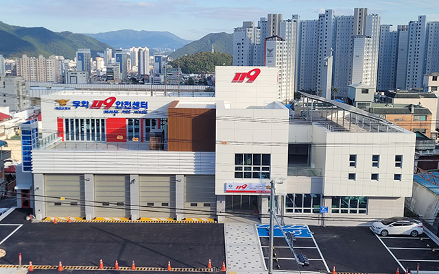 무학119안전센터 사진