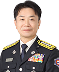 제48대 이종택 소방서장