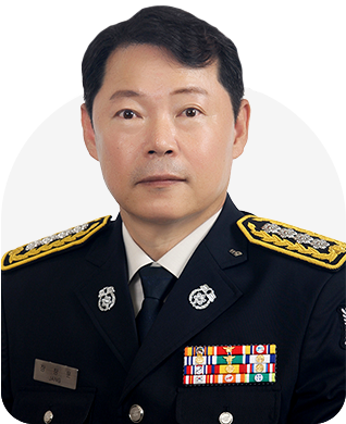 마산소방서장 장창문 사진