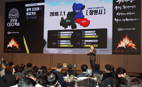 전국 최초 중소기업 해외합작투자 컨설팅 비용 지원