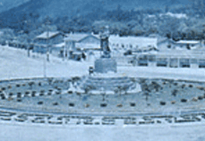 1960년대 북원로터리