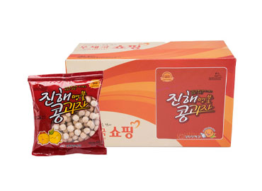 Jinhae-beans