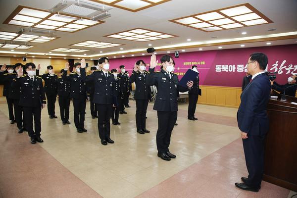 25일 제3회의실에서 신규소방공무원 임용식을 개최