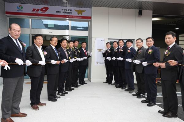 홍남표 창원특례시장이 진전119안전센터 신청사 개청식에 참석했다.