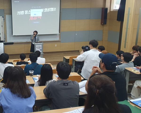 보도자료 | 창원특례시 > 창원특례시, 청소년 미디어 영상캠프 개최 보도자료 | 창원특례시