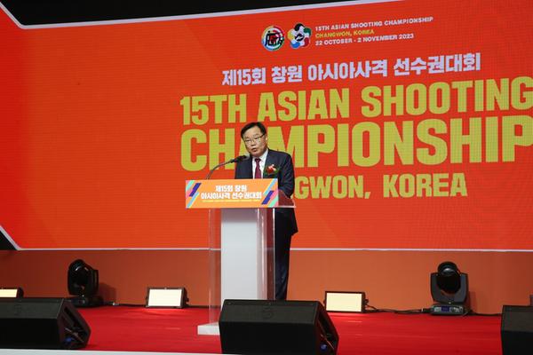 홍남표 창원특례시장이 ‘제15회 창원 아시아사격선수권대회’ 개회식에서 환영사를 하고 있다.