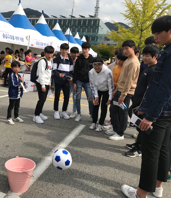 절주 체험
