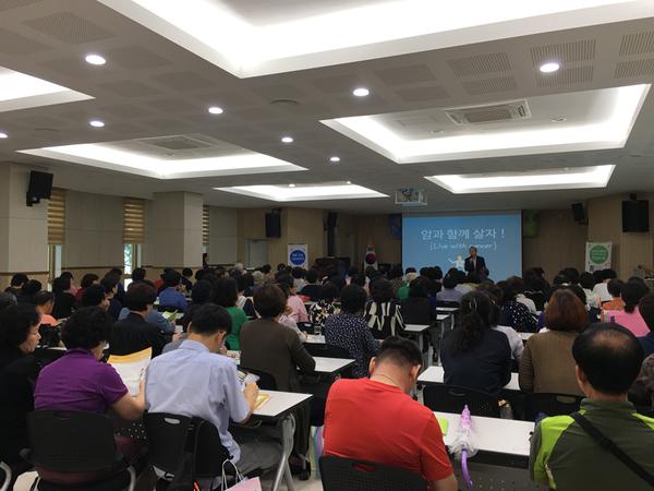 9월 건강콘서트 2 (1).JPG