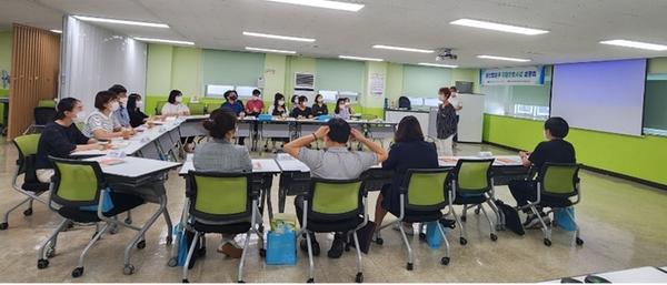 자활근로운영설명