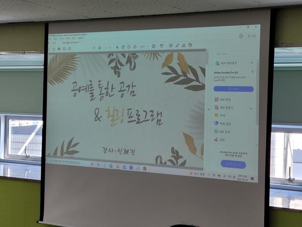 천연 아로마 블렌딩 후 유리용기