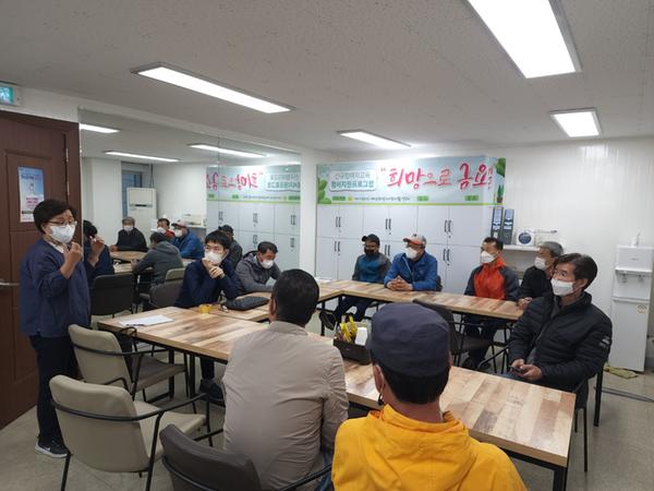 신규참여자 정서적 지원프로그램 