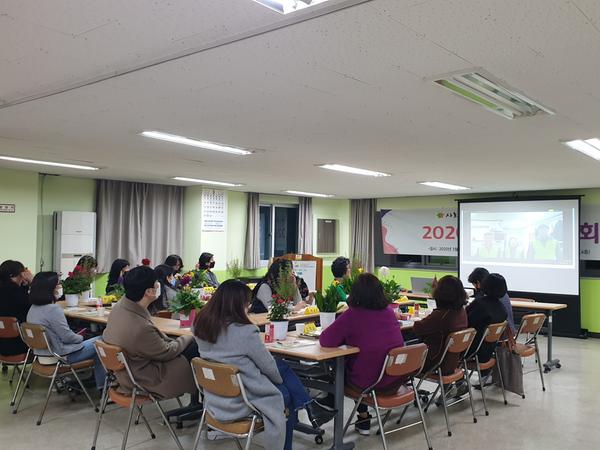 사업 동영상 감상