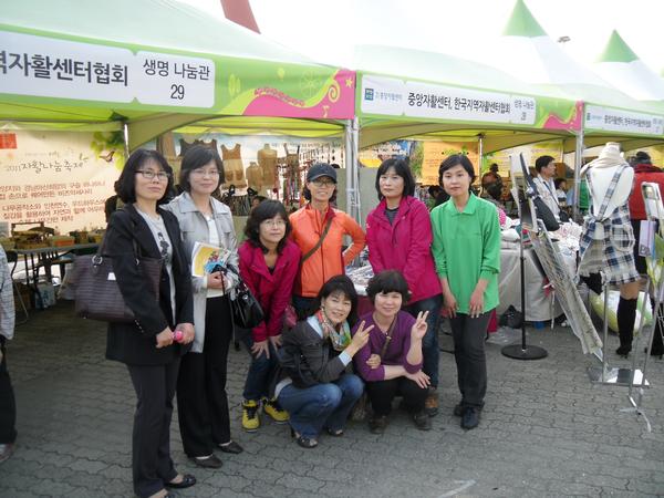 jahwal-201111170446359.JPG