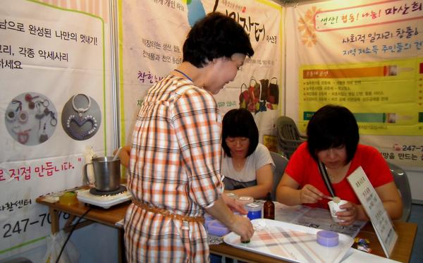 jahwal-201111170449187.JPG