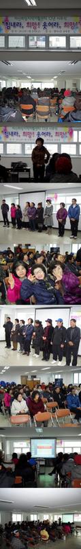 jahwal-201201250142562.jpg