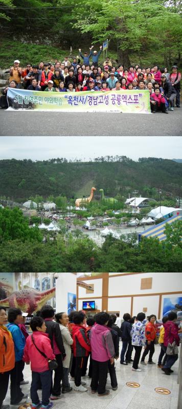 jahwal-201205020538859.jpg
