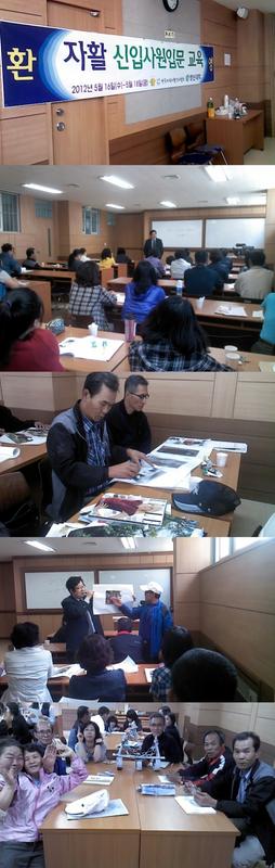 jahwal-201205220428589.jpg