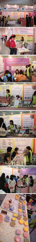 jahwal-201210180200839.jpg
