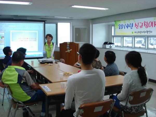 jahwal-201408010240291.JPG