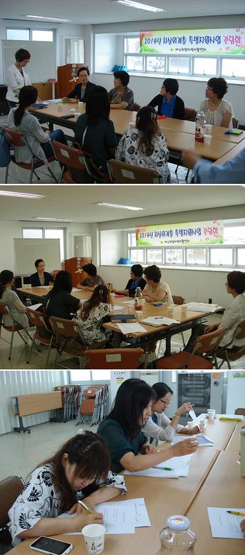 jahwal-201408050947227.jpg