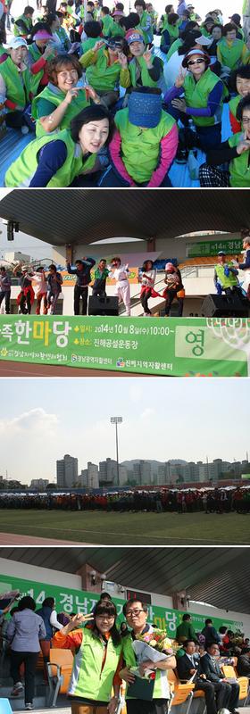 jahwal-201410140146468.jpg