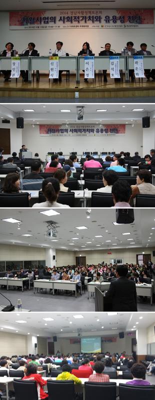 jahwal-201410210221125.jpg