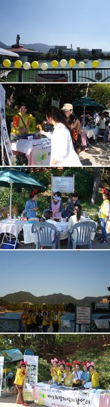 jahwal-201410210236171.jpg