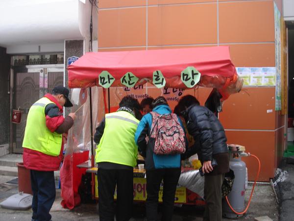 jahwal-201412090614640.JPG