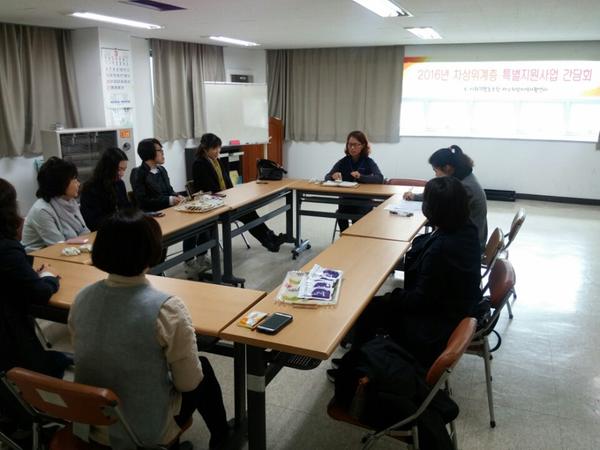 jahwal-201604141118625.jpg