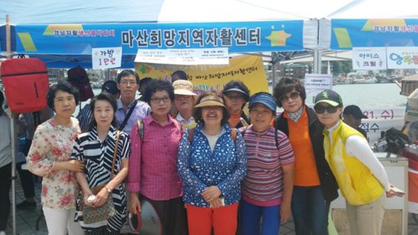 jahwal-201708071025125.jpg