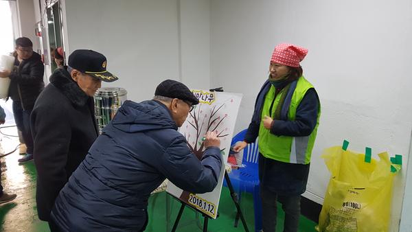 jahwal-201804250357764.jpg