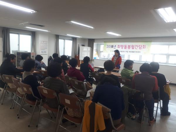 jahwal-201805080106360.jpg