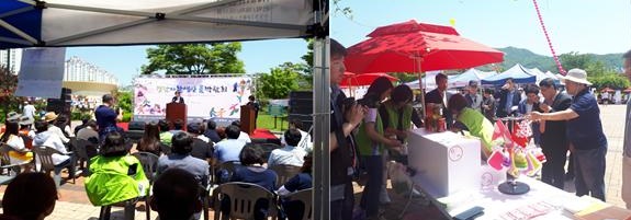 jahwal-201805300140544.jpg