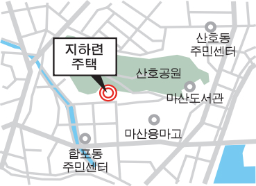 지하련 거주지 (경남신문 자료)