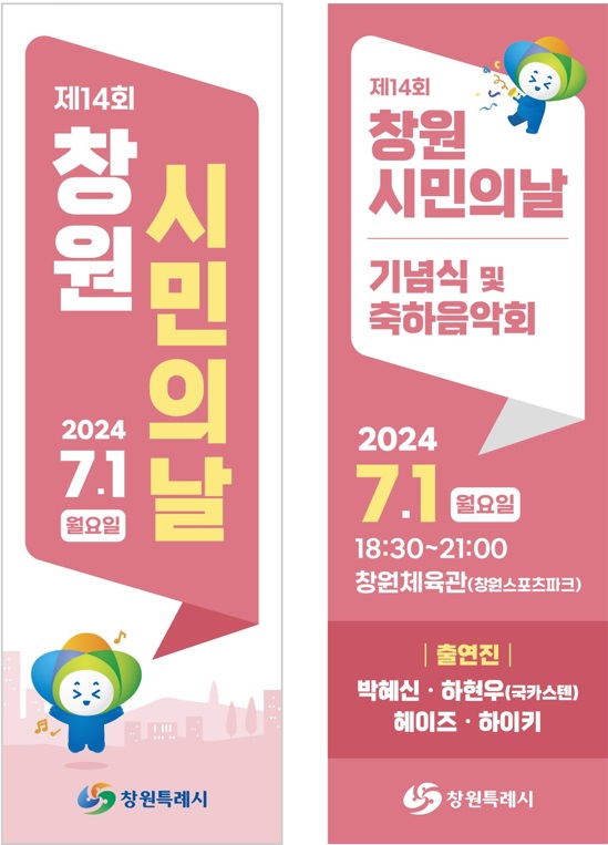 대표이미지.jpg