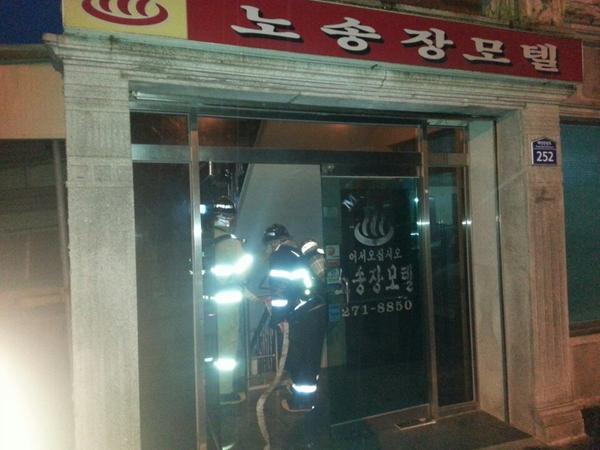 소방사진 | 창원소방본부 > 가상화재출동훈련(노송장모텔)