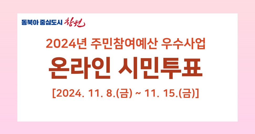대표이미지.jpg