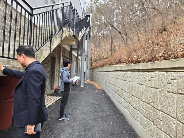 안전점검 사진