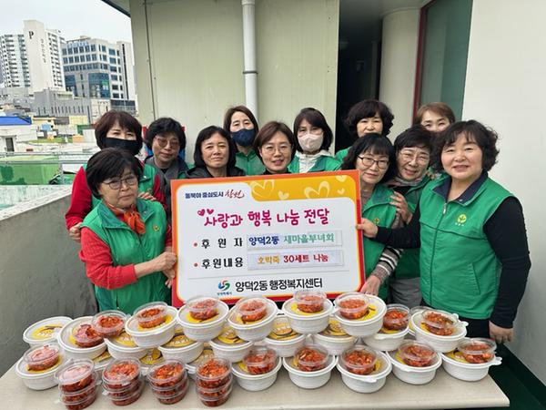 보도자료 사진