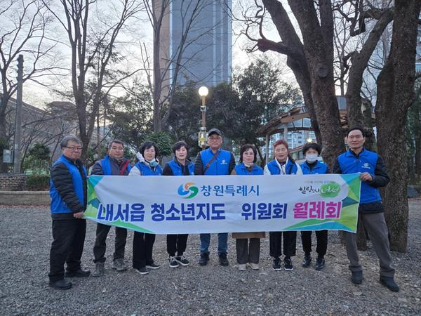 단체사진