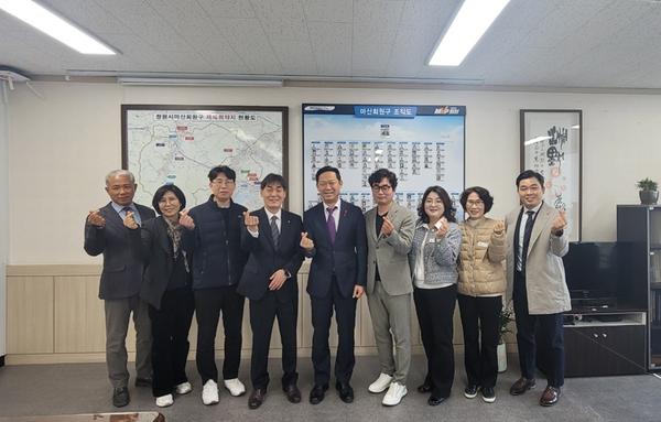 한국외식업중앙회 마산회원구지부 관계자 간담회 사진 1
