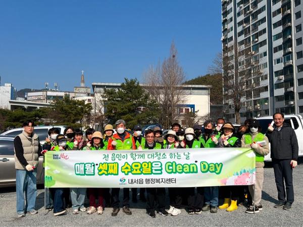 단체사진