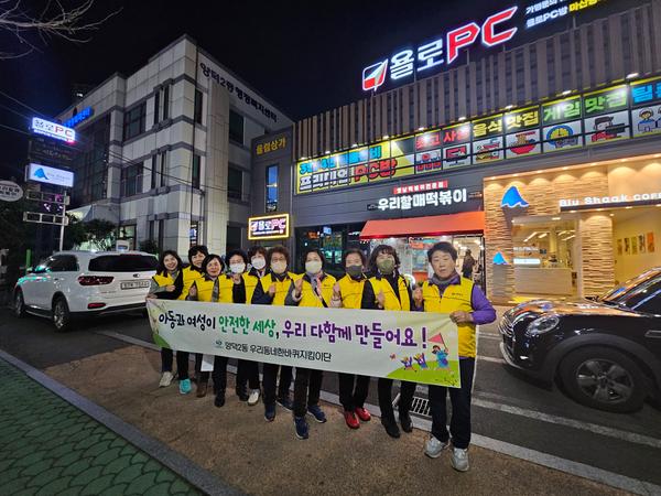 보도자료 사진