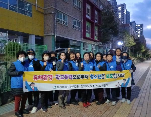 보도자료 사진
