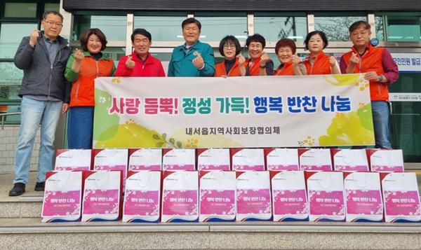 행사사진