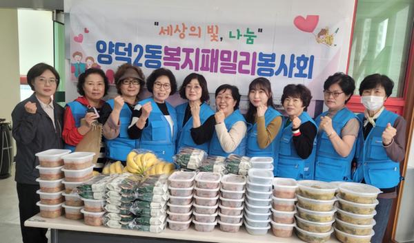 보도자료 사진