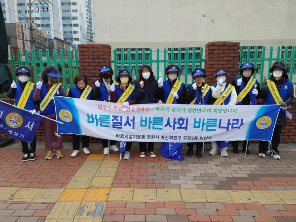 활동사진 1