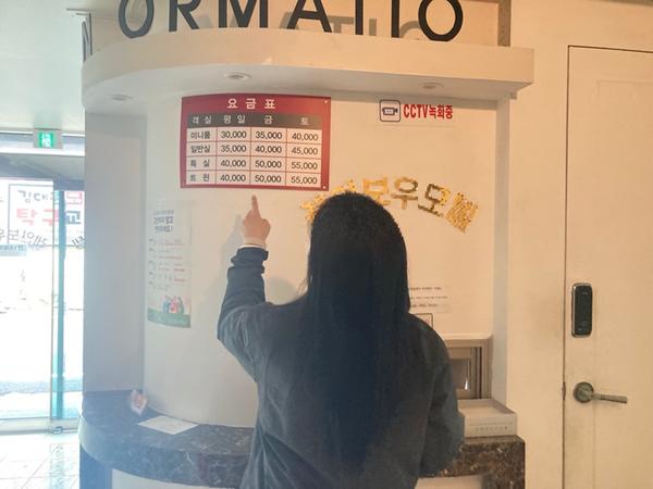 보도사진