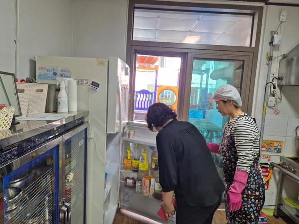 점검사진입니다. 